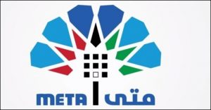 "الأن" رابط حجز مواعيد وزارة التربية منصة متي meta.e.gov.kw عام 1443