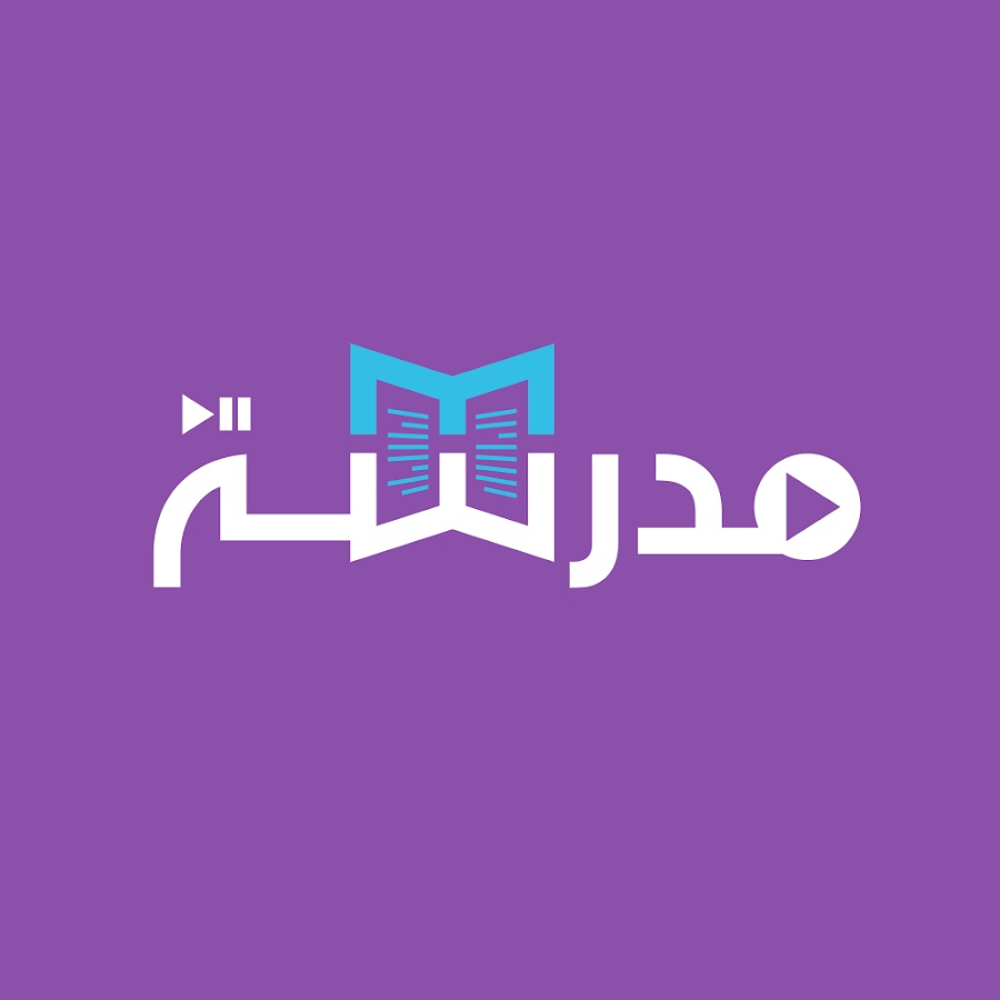 منصة مدرسة التعليمية