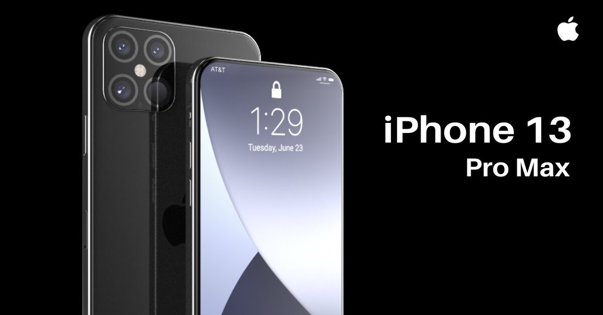 أسعار IPHONE 13 PRO MAX