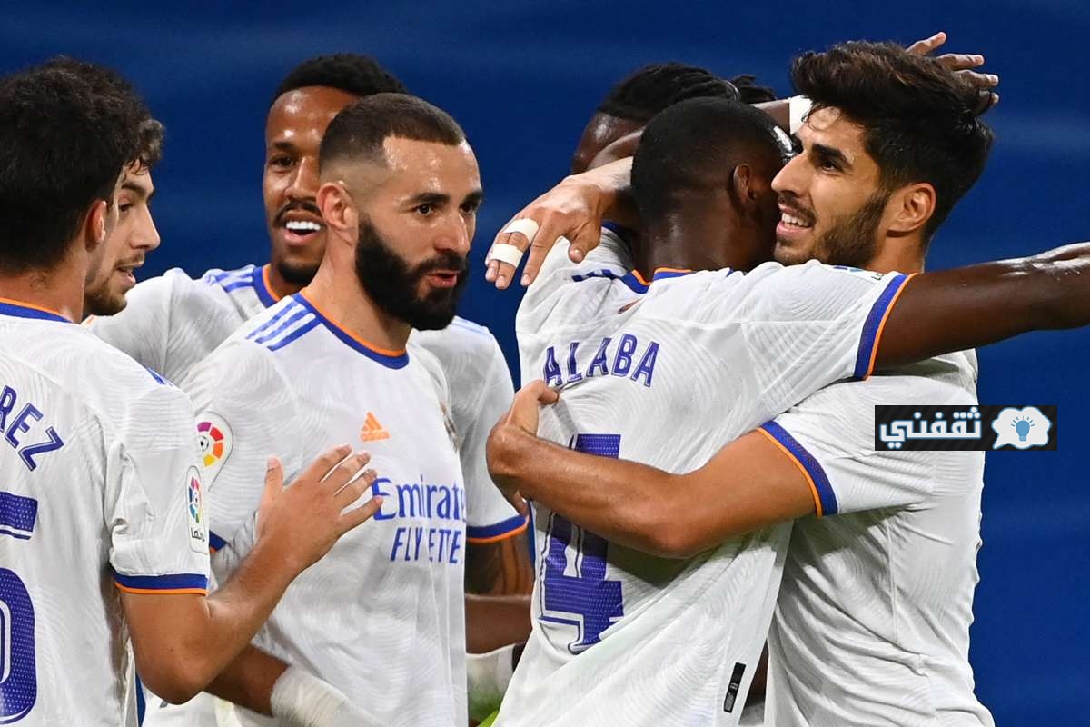 موعد مباراة ريال مدريد وشيريف تيراسبول