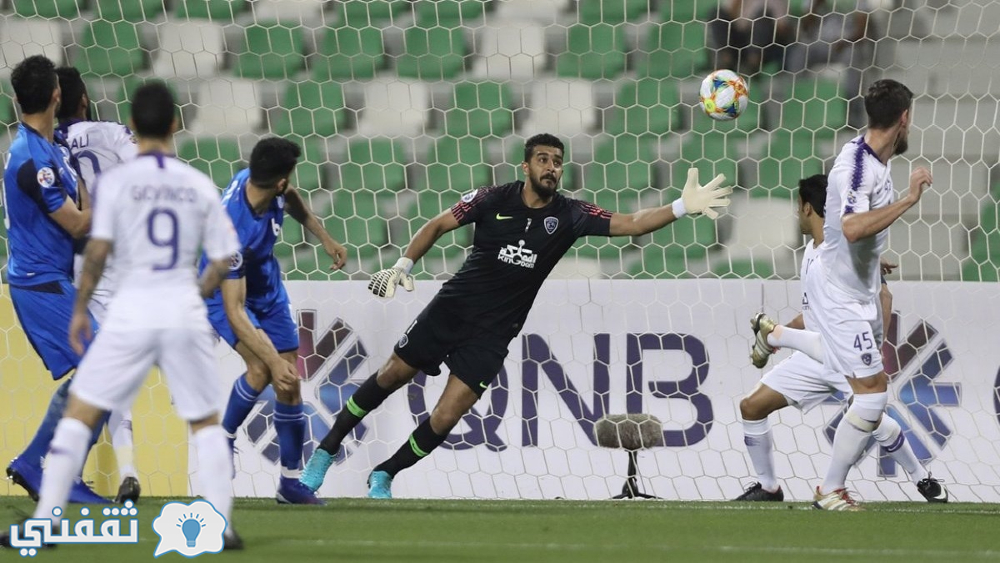 مباراة الهلال واستقلال طهران