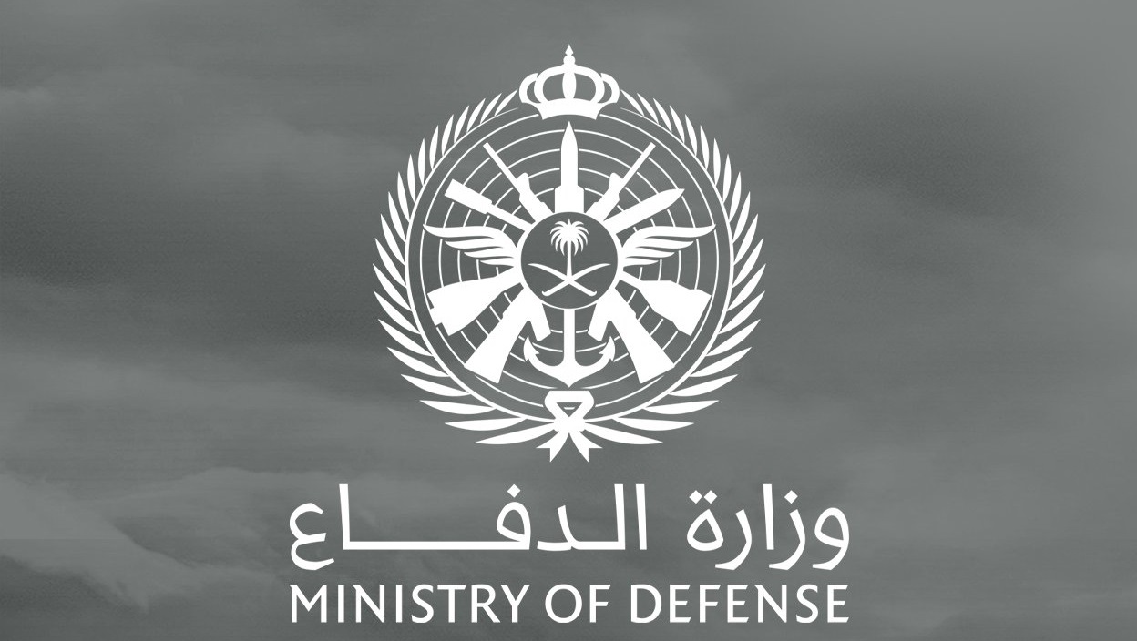 وزارة الدفاع تسجيل دخول tajnid.mod gov Saudi رابط تقديم بوابة القبول الموحد 1444 .. منوعات