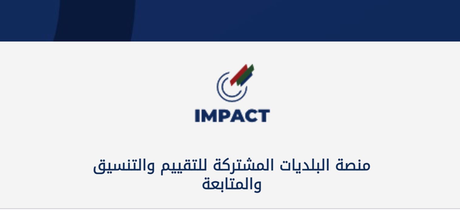 طريقة تسجيل البطاقة التموينية لبنان رابط التقديم وزارة الشؤون الاجتماعية وكالة الوطن الإخبارية