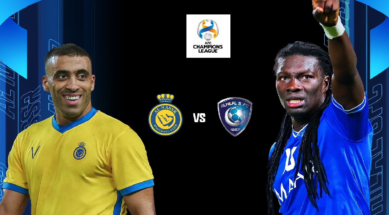 موعد مباراة الهلال في آسيا AFC