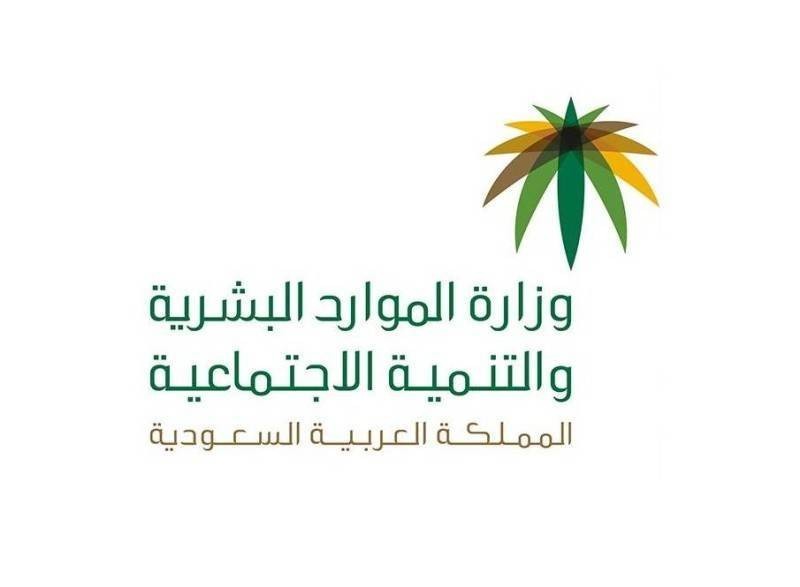 "now" هل يوجد زياده في معاشات الضمان الاجتماعي 1443هـ ssc.gov.jo