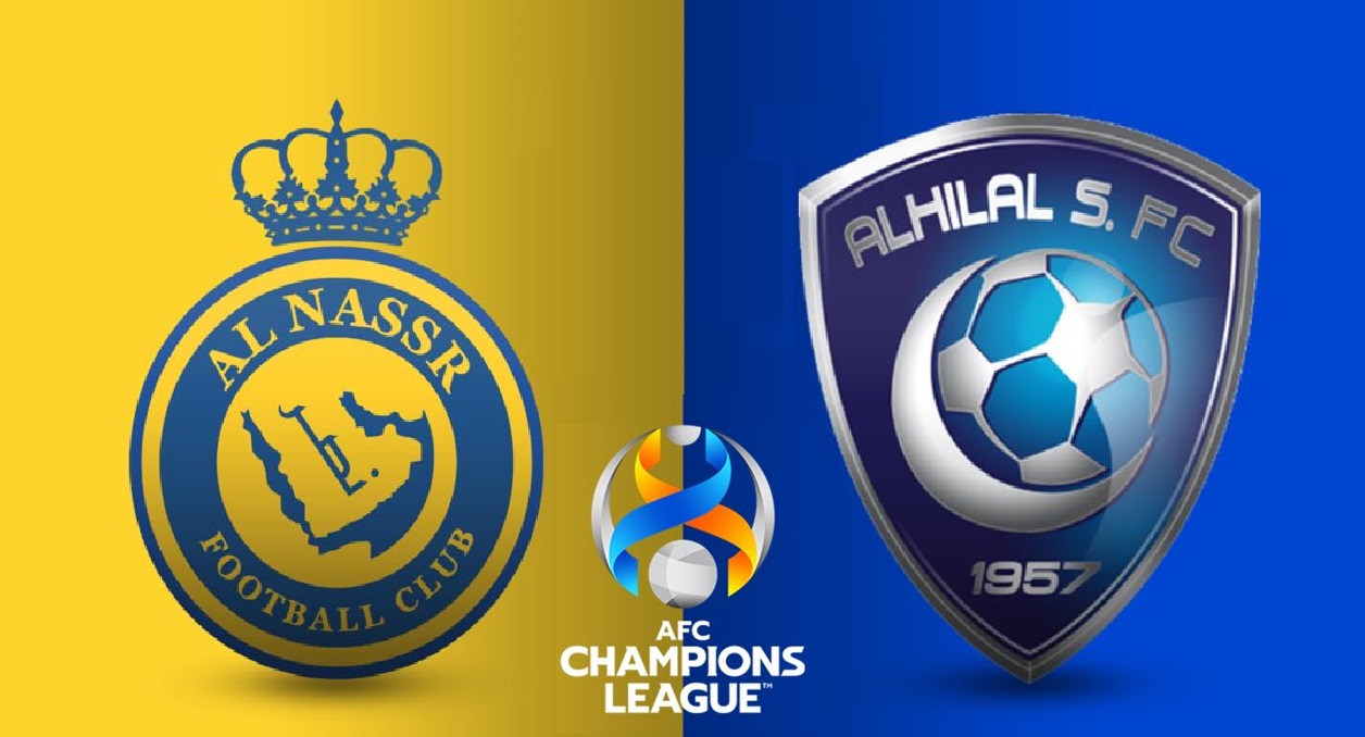 النصر والهلال اسيا