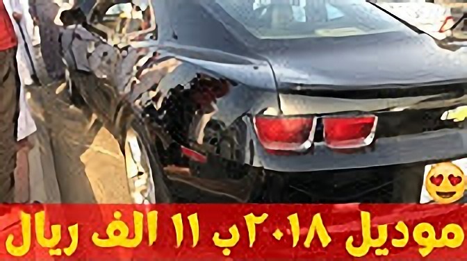 سيارات مستعملة رخيصة للبيع