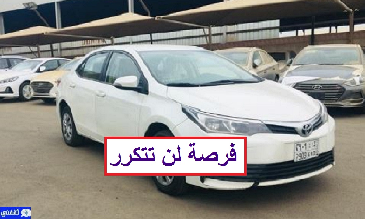سائق خاص للتنازل بدون مقابل
