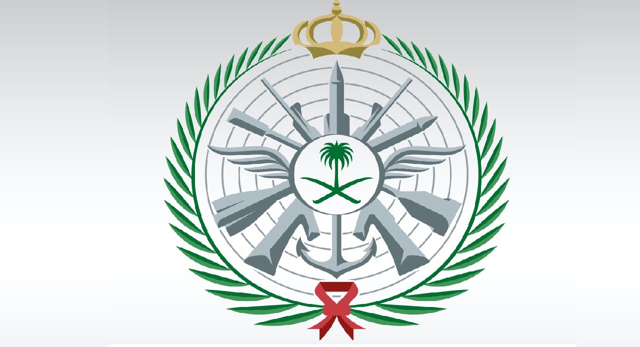 بوابة وزارة الدفاع تقديم tajnid رابط بوابة التجنيد الموحد للقوات المسلحة السعودية 1443