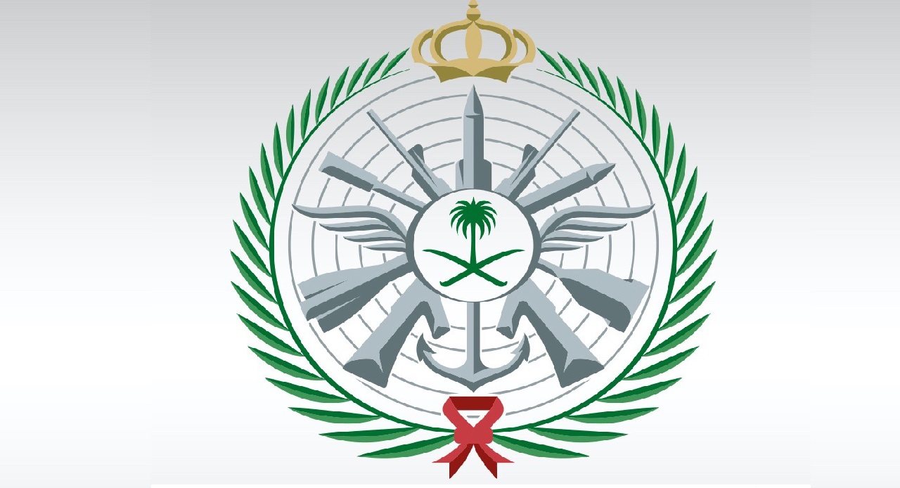 التجنيد الموحد 1443