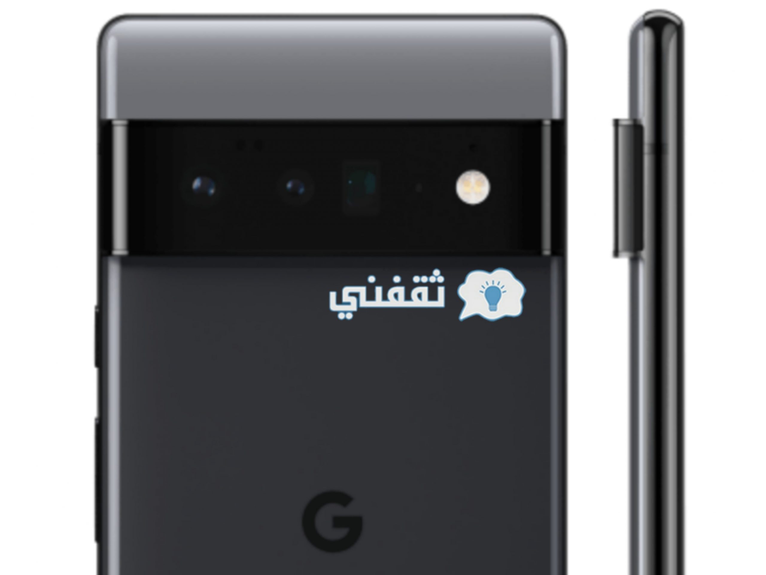 كاميرا هاتف Google Pixel 6 Pro