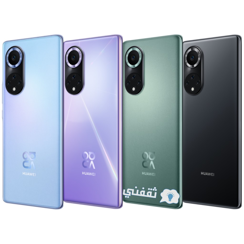 ألوان هاتف Huawei Nova 9 Pro