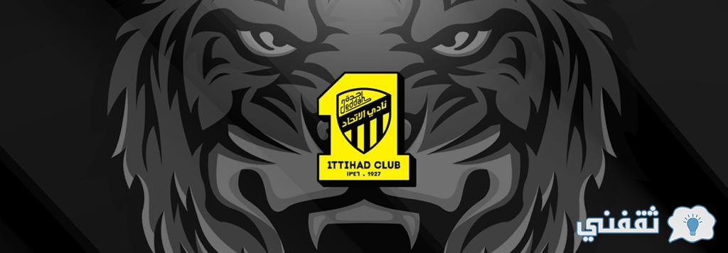 ittihadclub.makani.com.sa رابط حجز تذاكر مباراة الاتحاد والطائي عبر منصة مكاني