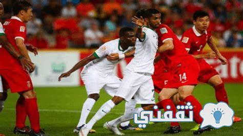 "السعودية Vs الصين" رابط حجز تذاكر منصة مكاني makani.com.sa لحضور المباراة 12 أكتوبر