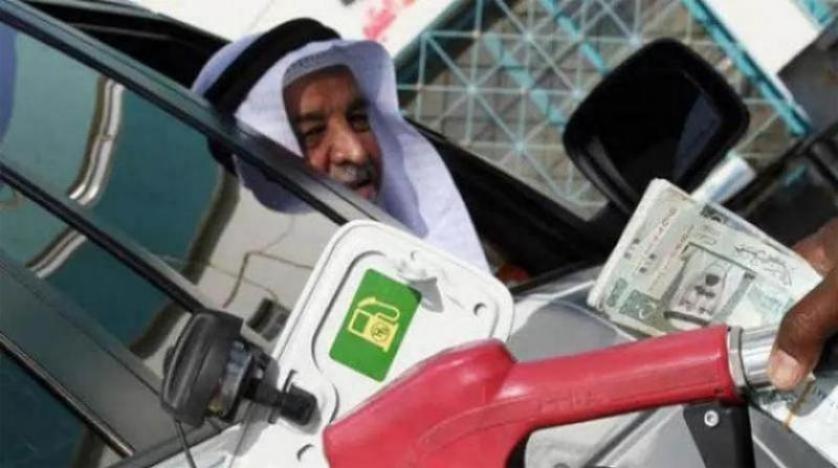 دَحين ظهور اسعار البنزين في المملكة السعودية 24 صفر 1443 هـ
