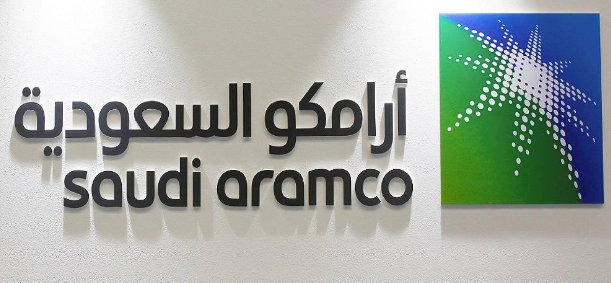 سعر سهم ارامكو اليوم في السعودية "السعر الجديد" تعرف على التحديثات الجديدة