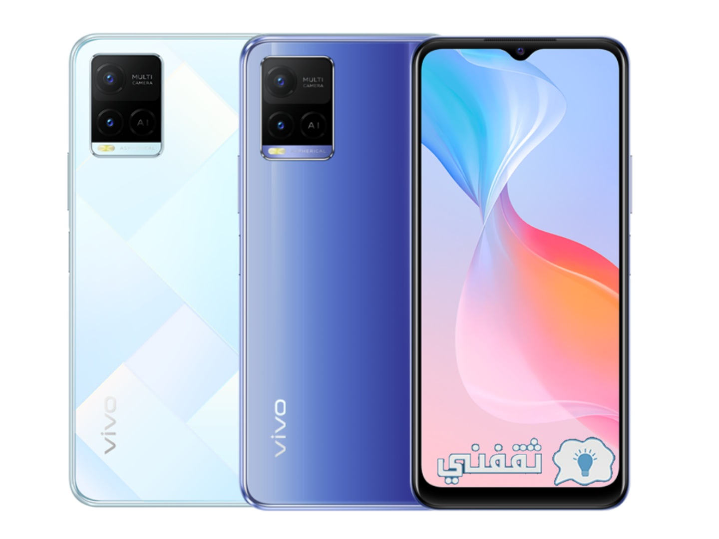 ألوان هاتف Vivo Y21