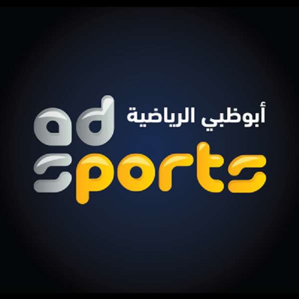 التردد الجديد لقناة أبو ظبي أسيا الناقلة لمباراة عمان والسعودية تصفيات كاس العالم2022