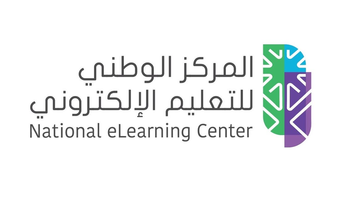 المنصة الوطنية للتعليم الإلكتروني FutureX يطلقها وزير التعليم بأهداف محددة