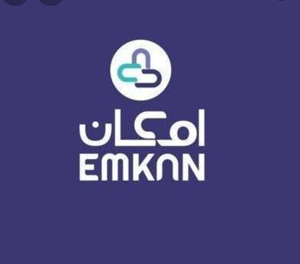 50,000 تمويل نقدي بدون كفيل وتحويل للراتب بالتقسيط لمدة سنتين