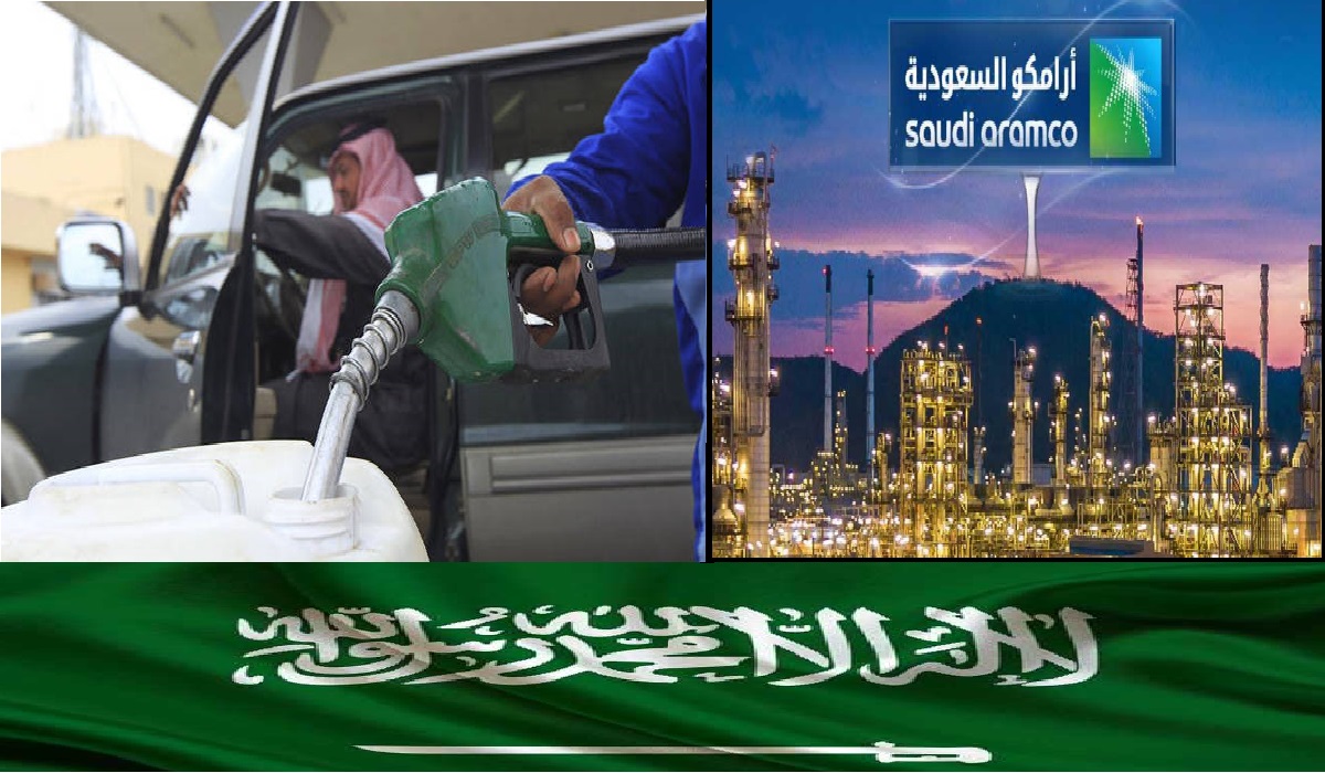 أسعار البنزين أكتوبر أرامكو السعودية 2021