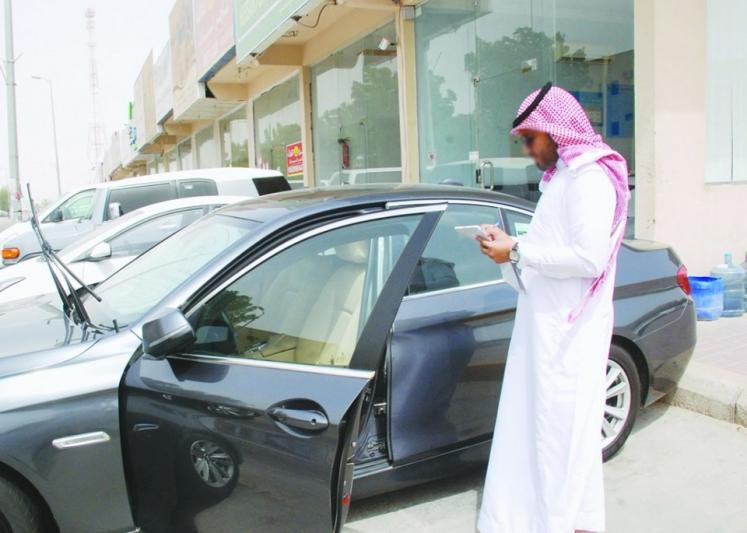 أسعار تأمين السيارات في السعودية