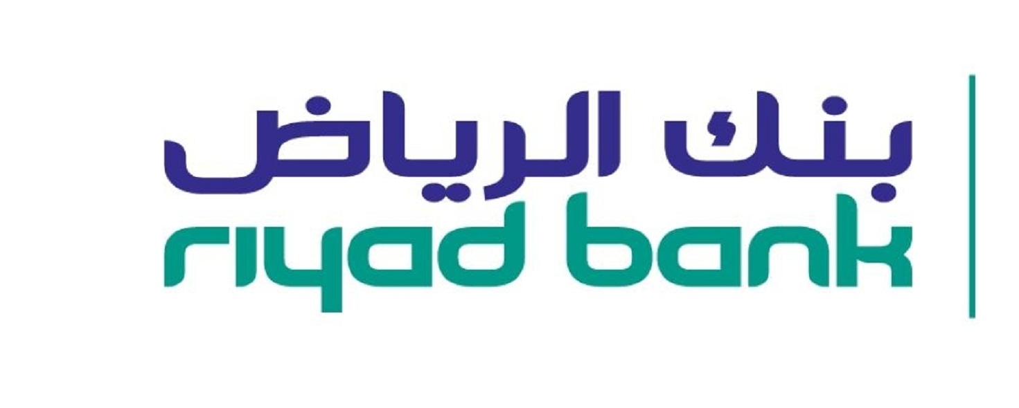 استعلام عن قرض بنك الرياض