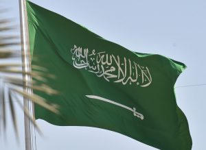 اعلان المملكة العربية السعودية عن تخفيف ما يسمى بالقيود الاحترازية حظر التجوال بعد كورونا وإعلان الرفع النهائي بمكه في ٢١ يونيو٢٠٢٢