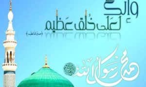 صور المولد النبوي الشريف