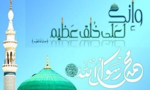 المولد النبوي 2021 الاردن