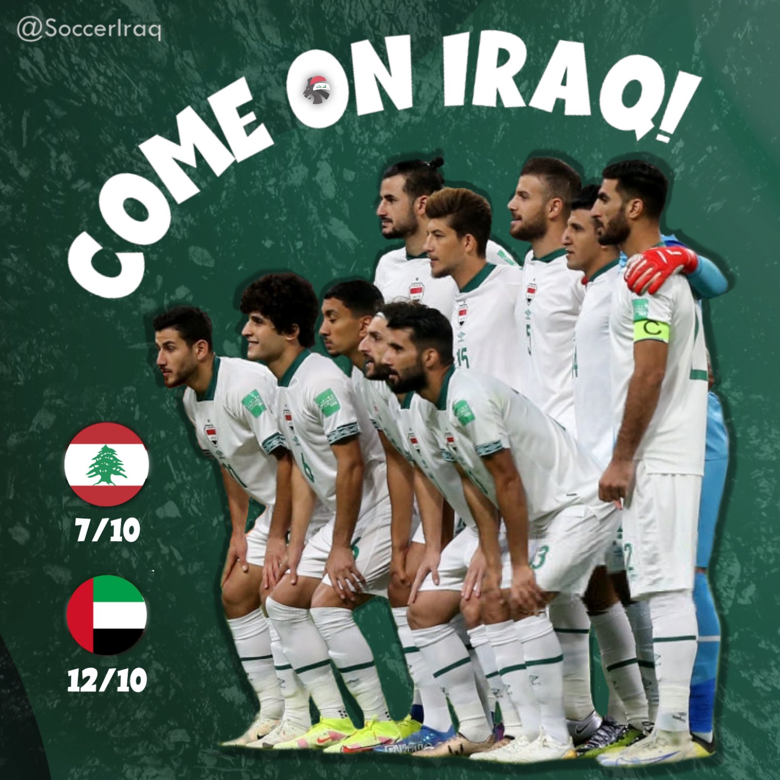 موعد مباراة العراق ولبنان التصفيات الآسيوية المؤهلة لكأس العالم 2022 والقنوات الناقلة