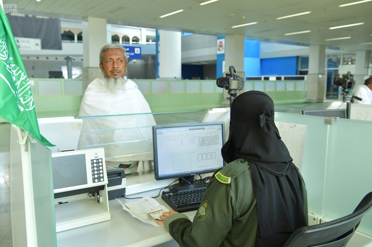 راتب النساء في جوازات السعودية