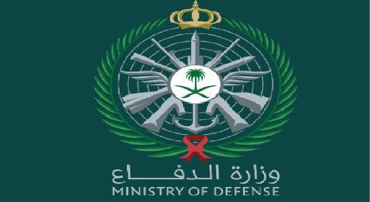 رابط تطبيق وزارة الدفاع التجنيد 1443 لبوابة التجنيد الموحد للقوات المسلحة