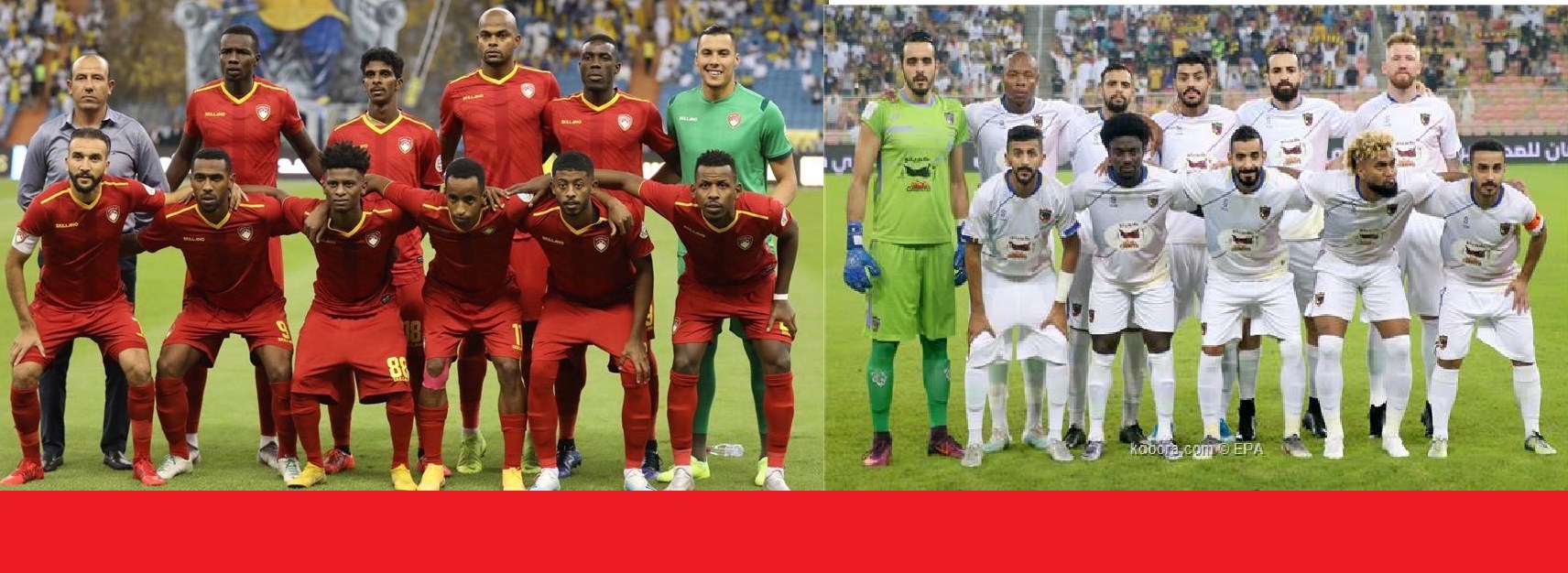 توقيت وموعد مباراة ضمك والحزم اليوم توقيت وموعد مباراة ضمك والحزم اليوم
