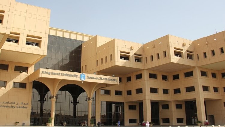 تصنيف الجامعات السعودية