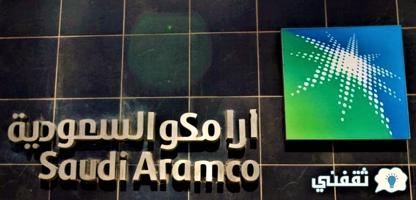 جدول أسعار البنزين في السعودية