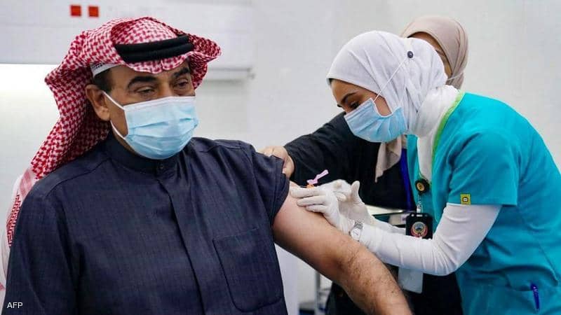 حجز موعد تطعيم كورونا الكويت على الموقع الرسمي لوزارة الصحة الكويتية COVID-19