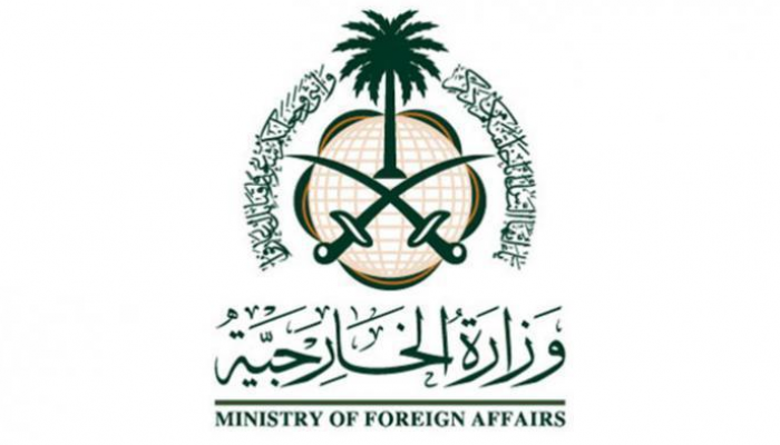 منصة التاشيرات الالكترونية الاستعلام الاستعلام عن رقم تأشيرة الدخول للسعودية enjazit