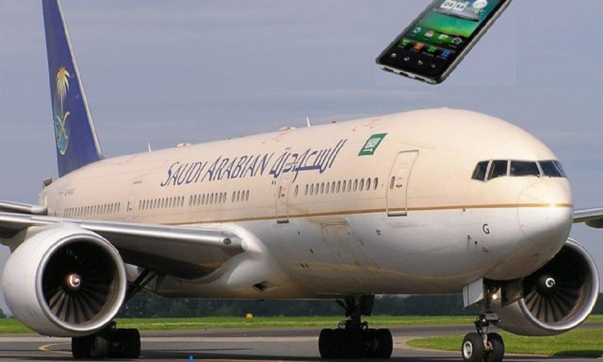 رقم الخطوط الجوية السعودية الموحد
