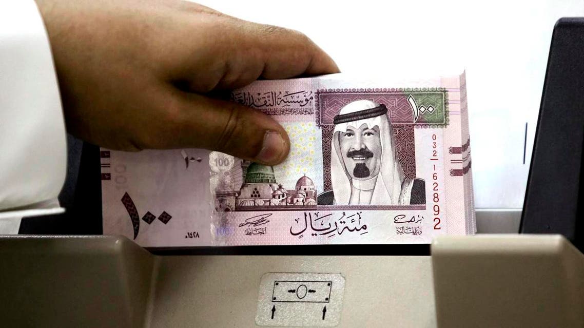 حساب المواطن أودع 1.9 مليار ريال سعودي للمستفيدين