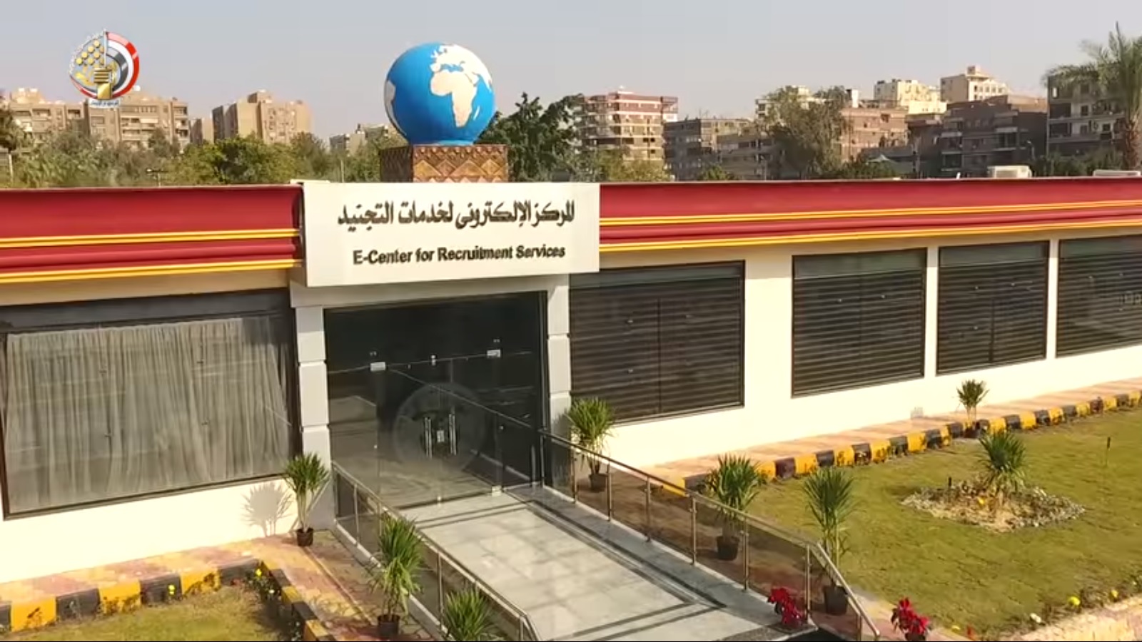 الحصول على بدل فاقد لشهادة الإعفاء والطريقة والأوراق المطلوبة