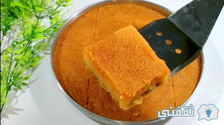 بسبوسة الحلواني