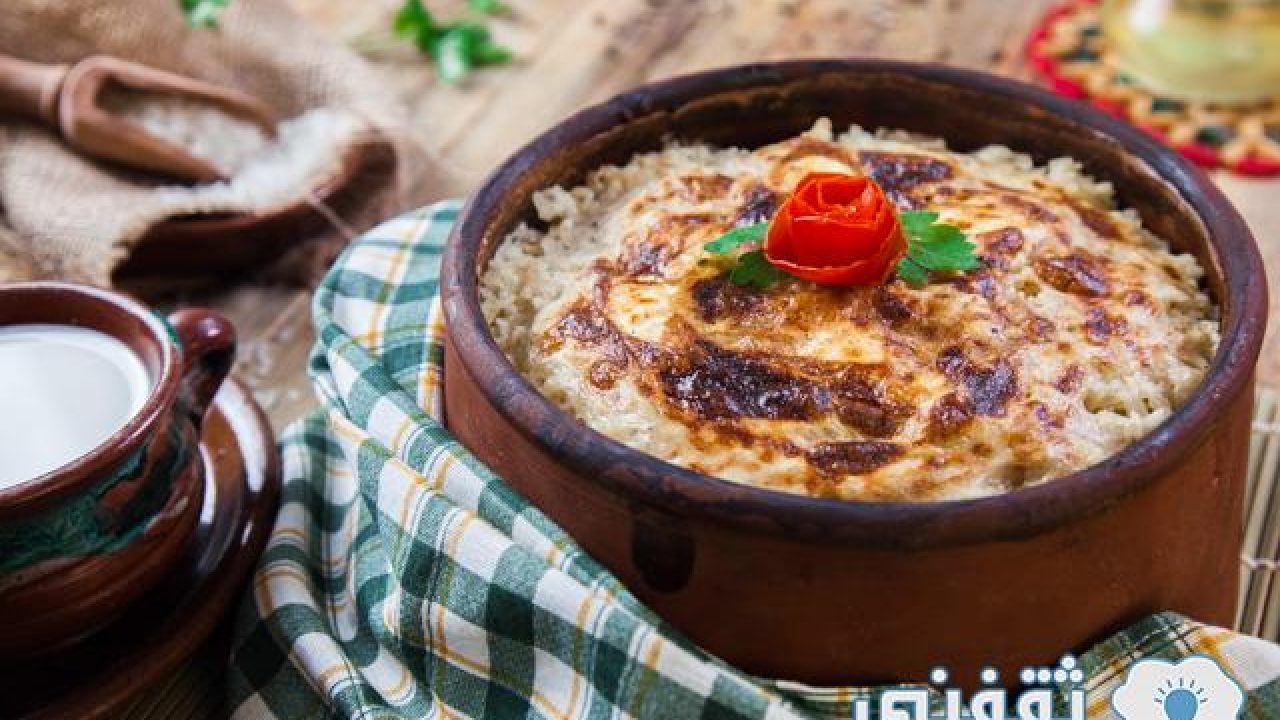 طريقة عمل طاجن الأرز المعمر الحلو