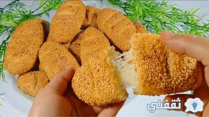 فطائر السمسم بالجبن