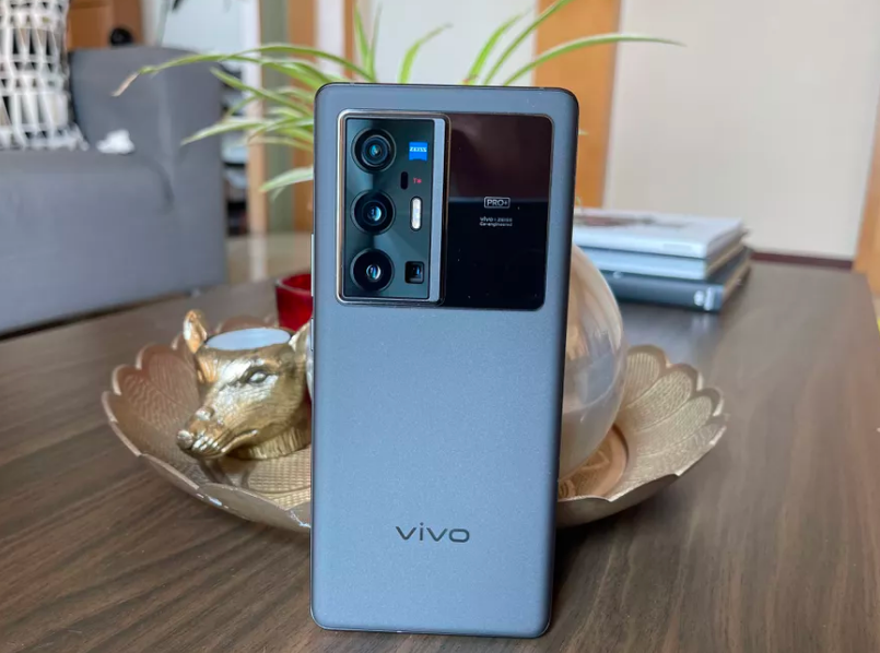 vivo X70 Pro plus