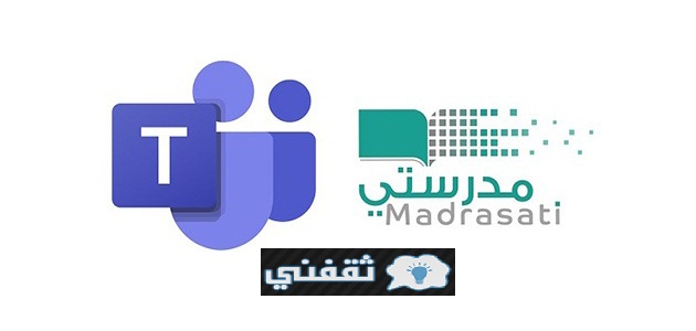 madrasati.sa