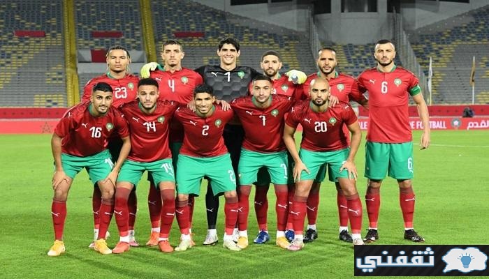 موعد مباراة المغرب وغينيا بيساو