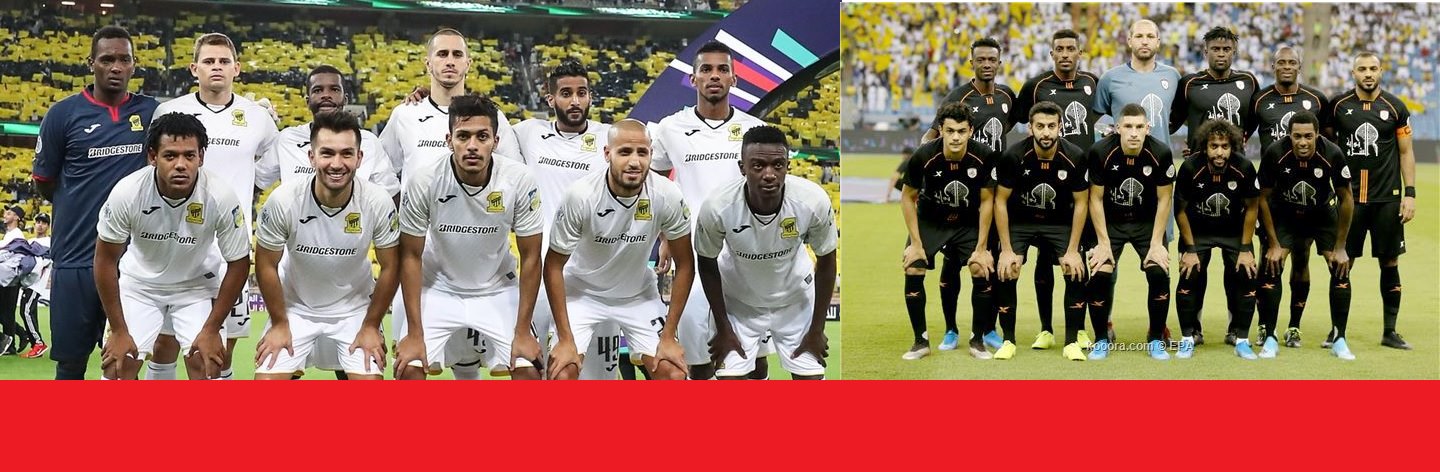 موعد وتوقيت مباراة الاتحاد والشباب اليوم بدوري السعودية للمحترفين موعد وتوقيت مباراة الاتحاد والشباب اليوم بدوري السعودية للمحترفين