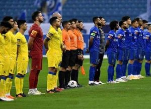 موعد مباراة الهلال ضد النصر في نصف نهائي دوري أبطال آسيا 2021 والقنوات الناقلة 