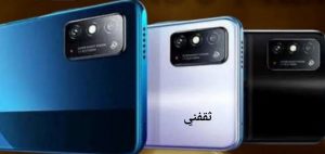 سعر ومواصفات جوال Honor X30 هونر أكس 30 يقدم مواصفات خيالية بسعر محدود